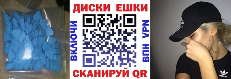 KRAKEN маркетплейс  Грязи  Экстази XTC  даркнет сайт 