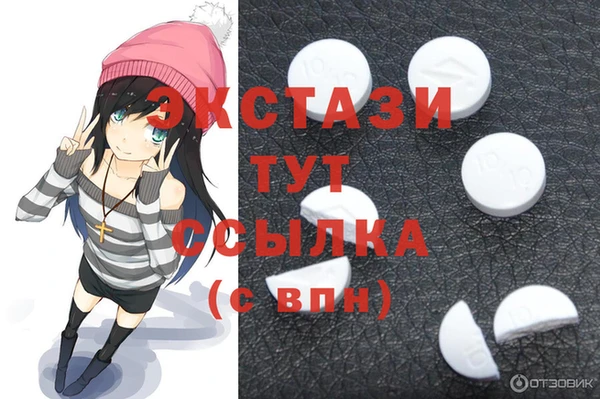 прущая мука Алексеевка