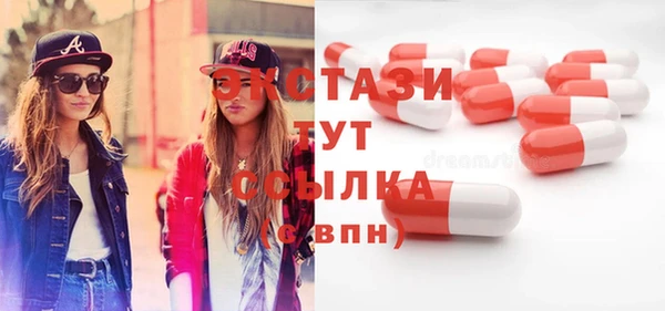 прущая мука Алексеевка