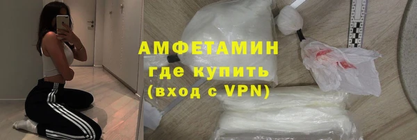 наркотики Сатка