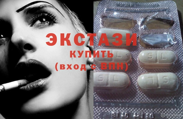 прущая мука Алексеевка