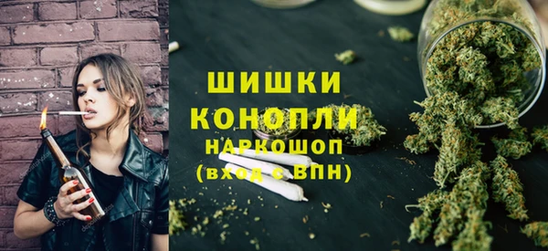 трава Алзамай