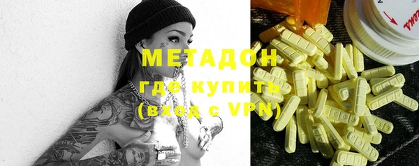 трава Алзамай