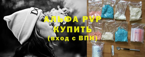 кокаин Сафоново