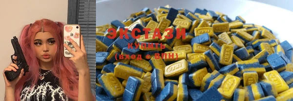 прущая мука Алексеевка