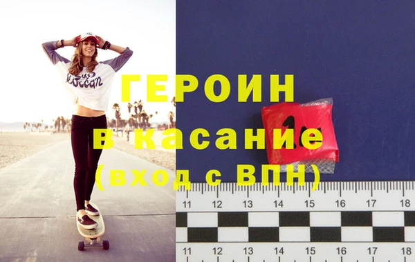 мет Алексин