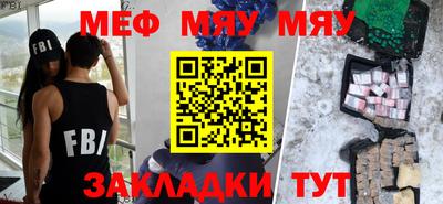 mix Можга