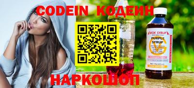 крисы Можайск