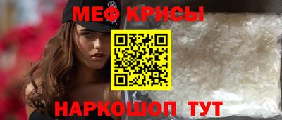 mix Можга