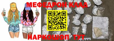 mix Можга