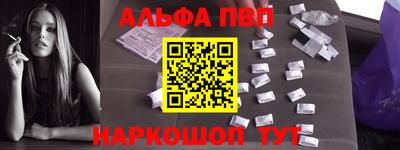 героин Нальчик