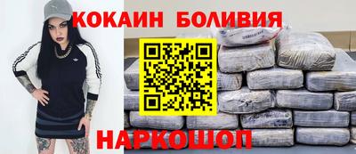 крисы Можайск