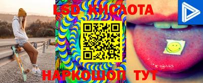 mix Можга