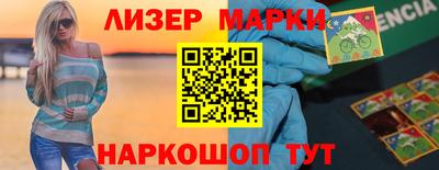 крисы Можайск