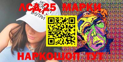 mix Можга