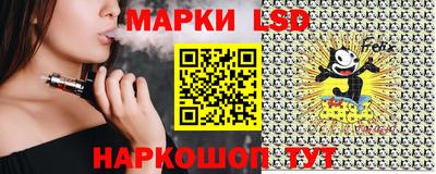 кокаин Моздок