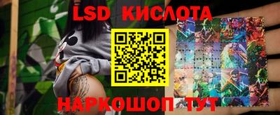 mix Можга