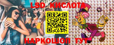 mix Можга