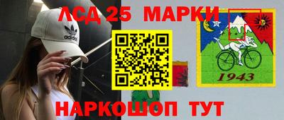 крисы Можайск