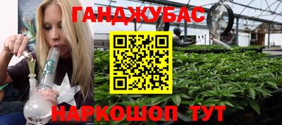 мет Нарткала