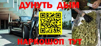 mix Можга