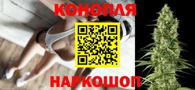 кокаин Моздок