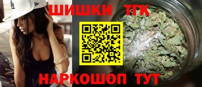 крисы Можайск