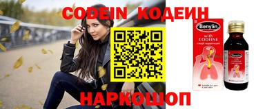крисы Можайск
