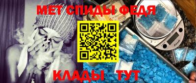 mix Можга