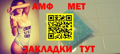 наркотики Сибай