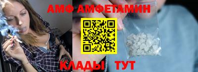 крисы Можайск