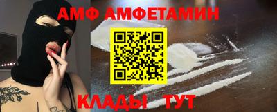 mix Можга