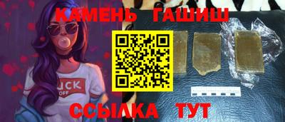 mix Можга