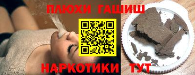 mix Можга