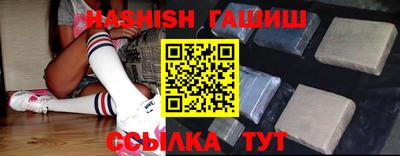 кокаин Моздок