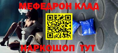 mix Можга