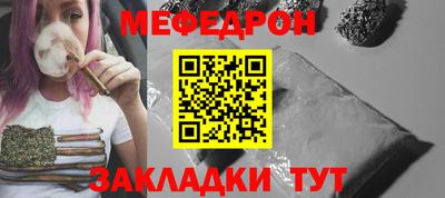 каннабис Сертолово