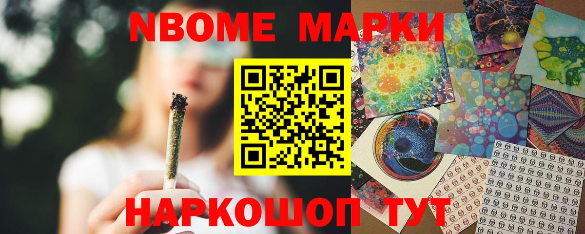 ЛСД экстази ecstasy  Вход с VPN  Грязи 