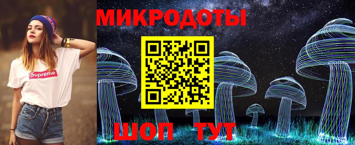 Псилоцибиновые грибы ЛСД  Вход с VPN  Грязи  Псилоцибиновые грибы Cubensis 