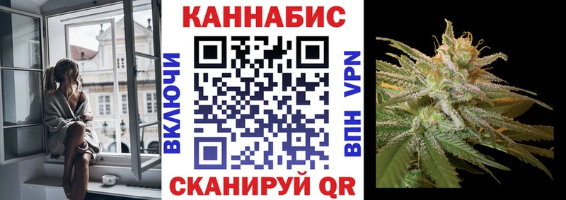 Бошки марихуана марихуана  Грязи 