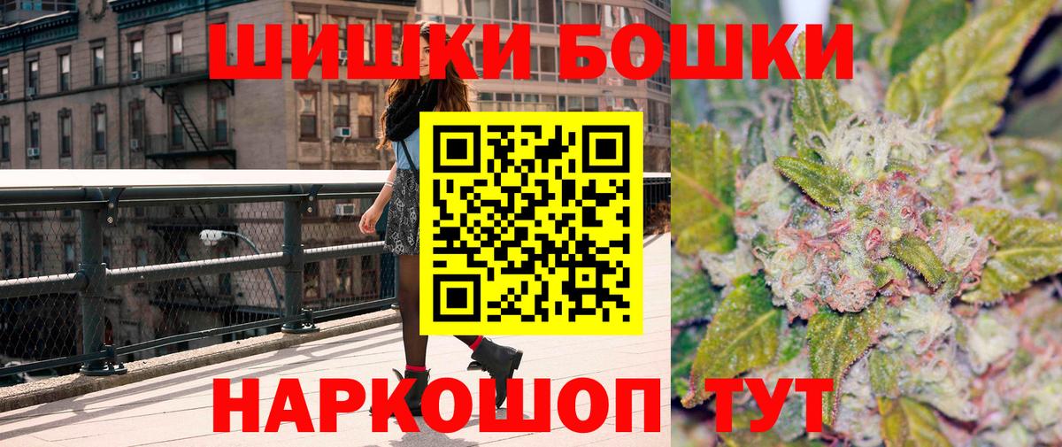 Марихуана SATIVA & INDICA Грязи